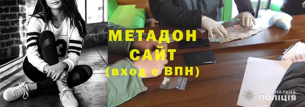 альфа пвп Баксан