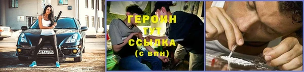 меф VHQ Балабаново