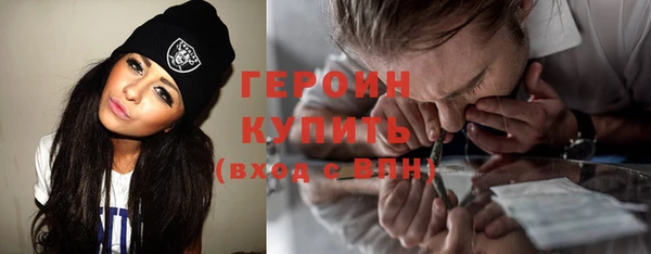 меф VHQ Балабаново