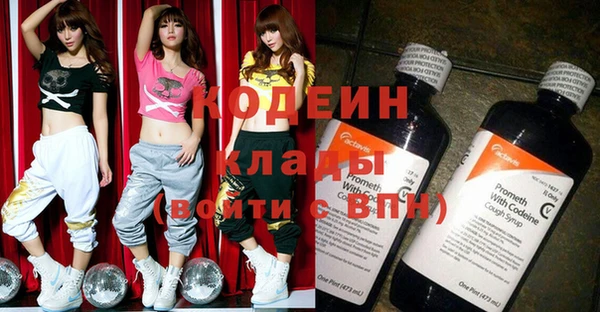 прущий лед Балахна