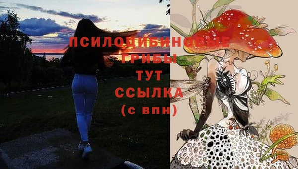 меф VHQ Балабаново