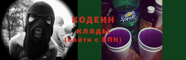 меф VHQ Балабаново