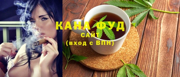 меф VHQ Балабаново