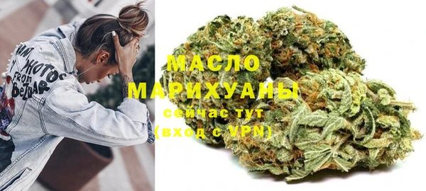 прущий лед Балахна
