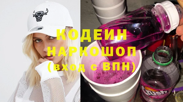 меф VHQ Балабаново