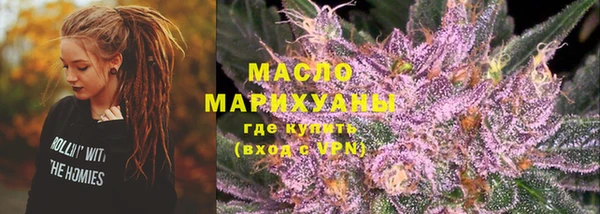меф VHQ Балабаново