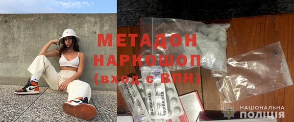 меф VHQ Балабаново