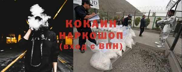 меф VHQ Балабаново