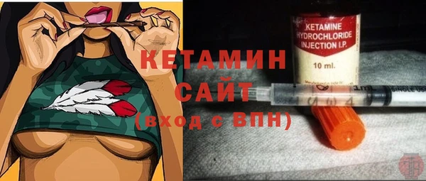 меф VHQ Балабаново