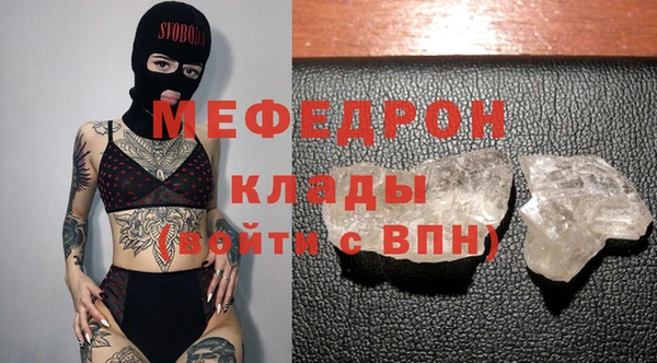 Альфа ПВП Белоозёрский