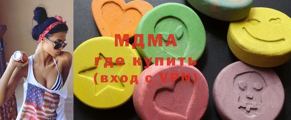 меф VHQ Балабаново
