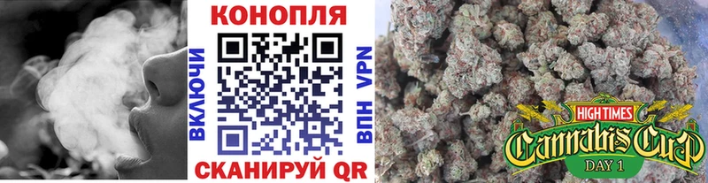 mega маркетплейс  Курильск  Бошки Шишки тримм 